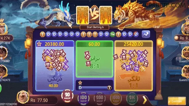Crash Games Estratégias